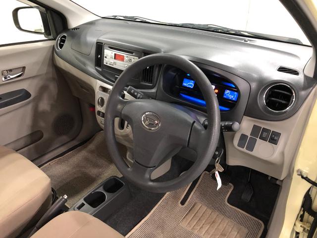 ミライースＸ　２ＤＩＮチューナー１年保証距離無制限　走行距離７７３５８キロ　純正カーペットマット　アイドリングストップ　ドリンクホルダー　キーレス　スペアキー　レベライザー　電動格納ミラー　メンテナンスノート（埼玉県）の中古車