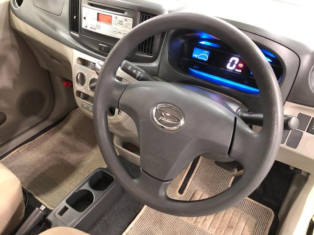 ミライースＸ　２ＤＩＮチューナー１年保証距離無制限　走行距離７７３５８キロ　純正カーペットマット　アイドリングストップ　ドリンクホルダー　キーレス　スペアキー　レベライザー　電動格納ミラー　メンテナンスノート（埼玉県）の中古車