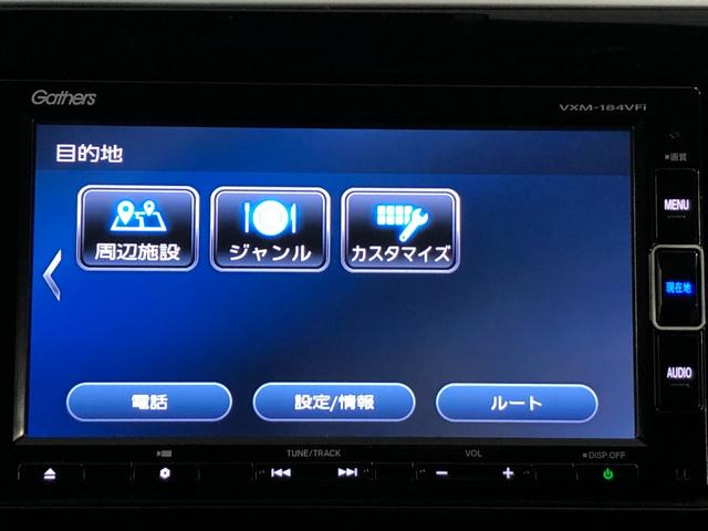 グレイスＬＸ　車検整備付／走行距離２９６０７キロ／フルセグナビ１年保証距離無制限　走行距離２９６０７キロ　車検整備付　フルセグナビ　バックカメラ　デジタルルームミラー　純正マット　サイドエアバッグ　ＬＥＤヘッドランプ　アイドリングストップ（埼玉県）の中古車
