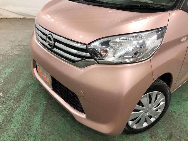 デイズルークスＸ　車検整備付／走行距離３６１５８キロ／フルセグナビドラレコワンオーナー　禁煙車　１年保証距離無制限　　車検整備付　フルセグナビ　アラウンドビューモニター　ブルートゥース　ドラレコ　純正マット　アイドリングストップ　片側電動スライドドア　ＥＴＣ（埼玉県）の中古車