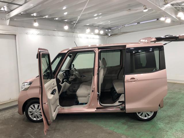 デイズルークスＸ　車検整備付／走行距離３６１５８キロ／フルセグナビドラレコワンオーナー　禁煙車　１年保証距離無制限　　車検整備付　フルセグナビ　アラウンドビューモニター　ブルートゥース　ドラレコ　純正マット　アイドリングストップ　片側電動スライドドア　ＥＴＣ（埼玉県）の中古車