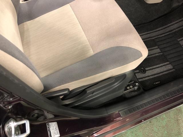 キャストスタイルＧ　ＳＡII　走行７０５８２キロ／ナビ／バックカメラ１年保証距離無制限　走行７０５８２キロ　ナビ　バックカメラ　オートライト　アイドリングストップ　ベンチシート　Ｂｌｕｅｔｏｏｔｈ　ＤＶＤ　助手席エアバック　純正マット　スペアキー　取扱説明書（埼玉県）の中古車