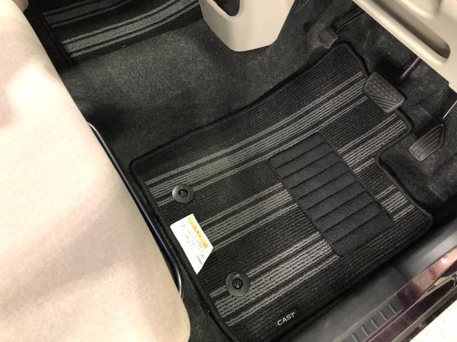 キャストスタイルＧ　ＳＡII　走行７０５８２キロ／ナビ／バックカメラ１年保証距離無制限　走行７０５８２キロ　ナビ　バックカメラ　オートライト　アイドリングストップ　ベンチシート　Ｂｌｕｅｔｏｏｔｈ　ＤＶＤ　助手席エアバック　純正マット　スペアキー　取扱説明書（埼玉県）の中古車