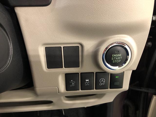 キャストスタイルＧ　ＳＡII　走行７０５８２キロ／ナビ／バックカメラ１年保証距離無制限　走行７０５８２キロ　ナビ　バックカメラ　オートライト　アイドリングストップ　ベンチシート　Ｂｌｕｅｔｏｏｔｈ　ＤＶＤ　助手席エアバック　純正マット　スペアキー　取扱説明書（埼玉県）の中古車