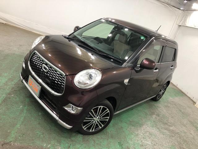 キャストスタイルＧ　ＳＡII　走行７０５８２キロ／ナビ／バックカメラ１年保証距離無制限　走行７０５８２キロ　ナビ　バックカメラ　オートライト　アイドリングストップ　ベンチシート　Ｂｌｕｅｔｏｏｔｈ　ＤＶＤ　助手席エアバック　純正マット　スペアキー　取扱説明書（埼玉県）の中古車