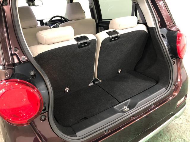 キャストスタイルＧ　ＳＡII　走行７０５８２キロ／ナビ／バックカメラ１年保証距離無制限　走行７０５８２キロ　ナビ　バックカメラ　オートライト　アイドリングストップ　ベンチシート　Ｂｌｕｅｔｏｏｔｈ　ＤＶＤ　助手席エアバック　純正マット　スペアキー　取扱説明書（埼玉県）の中古車