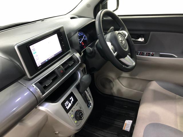 キャストスタイルＧ　ＳＡII　走行７０５８２キロ／ナビ／バックカメラ１年保証距離無制限　走行７０５８２キロ　ナビ　バックカメラ　オートライト　アイドリングストップ　ベンチシート　Ｂｌｕｅｔｏｏｔｈ　ＤＶＤ　助手席エアバック　純正マット　スペアキー　取扱説明書（埼玉県）の中古車