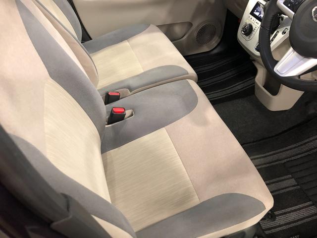 キャストスタイルＧ　ＳＡII　走行７０５８２キロ／ナビ／バックカメラ１年保証距離無制限　走行７０５８２キロ　ナビ　バックカメラ　オートライト　アイドリングストップ　ベンチシート　Ｂｌｕｅｔｏｏｔｈ　ＤＶＤ　助手席エアバック　純正マット　スペアキー　取扱説明書（埼玉県）の中古車