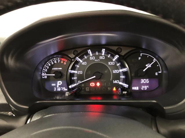 コペンローブ／車検整備付／ナビ／ＴＶ／ＤＶＤ再生／ＬＥＤライト１年保証距離無制限　走行距離３１８７９キロ　純正カーペットマット　ナビ　ＴＶ　バックカメラ　ＤＶＤ再生　Ｂｌｕｅｔｏｏｔｈ接続可　ＥＴＣ　ＬＥＤヘッドランプ　アイドリングストップ　シートヒーター（埼玉県）の中古車