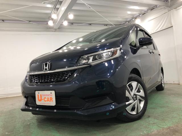 フリードハイブリッドハイブリッド・Ｇホンダセンシング　走行５３２９９キロ／ナビワンオーナー　禁煙車　１年保証距離無制限　　車検整備付　純正フルセグナビ　バックカメラ　ブルートゥース　ドラレコ　純正マット　助手席エアバッグ　ＬＥＤヘッドランプ　両側電動スライドドア　キーフリー（埼玉県）の中古車