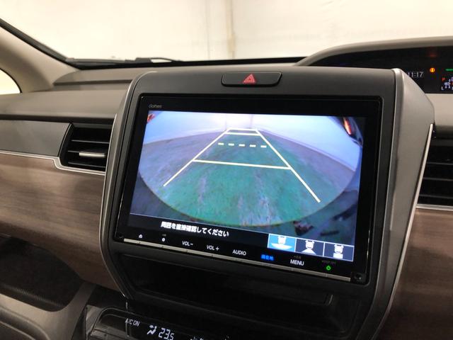 フリードハイブリッドハイブリッド・Ｇホンダセンシング　走行５３２９９キロ／ナビワンオーナー　禁煙車　１年保証距離無制限　　車検整備付　純正フルセグナビ　バックカメラ　ブルートゥース　ドラレコ　純正マット　助手席エアバッグ　ＬＥＤヘッドランプ　両側電動スライドドア　キーフリー（埼玉県）の中古車