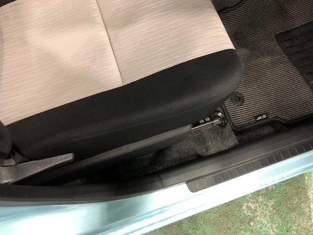 ミライースＬ　ＳＡIII　車検整備付／アイドリングストップ／Ｃソナ１年保証距離無制限　走行距離３６１５２キロ　純正カーペットマット　オートマチックハイビーム　アイドリングストップ　インパネＡＴ　スマートアシスト３　クリアランスソナー　横滑り防止システム（埼玉県）の中古車
