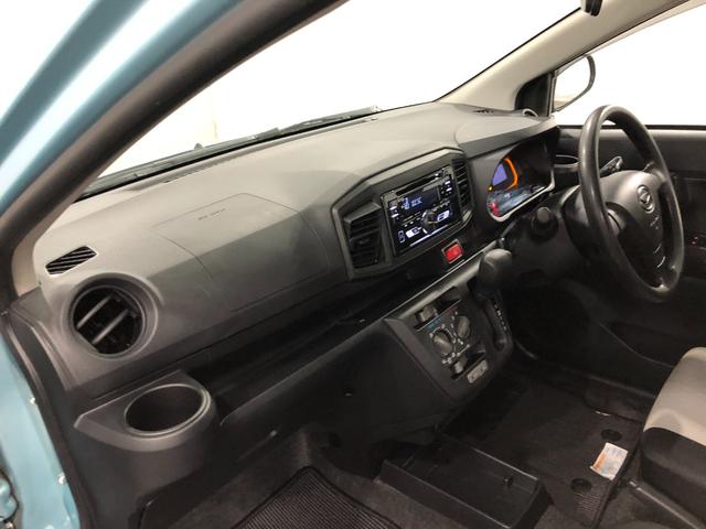 ミライースＬ　ＳＡIII　車検整備付／アイドリングストップ／Ｃソナ１年保証距離無制限　走行距離３６１５２キロ　純正カーペットマット　オートマチックハイビーム　アイドリングストップ　インパネＡＴ　スマートアシスト３　クリアランスソナー　横滑り防止システム（埼玉県）の中古車