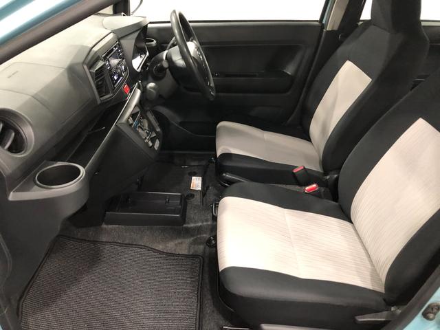 ミライースＬ　ＳＡIII　車検整備付／アイドリングストップ／Ｃソナ１年保証距離無制限　走行距離３６１５２キロ　純正カーペットマット　オートマチックハイビーム　アイドリングストップ　インパネＡＴ　スマートアシスト３　クリアランスソナー　横滑り防止システム（埼玉県）の中古車