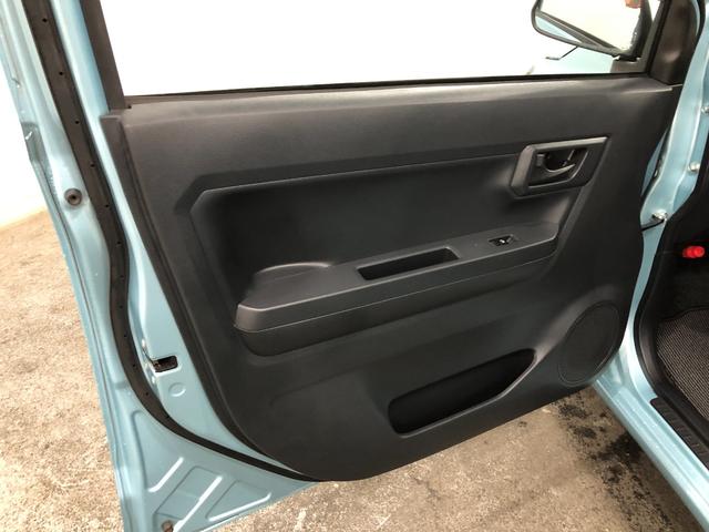 ミライースＬ　ＳＡIII　車検整備付／アイドリングストップ／Ｃソナ１年保証距離無制限　走行距離３６１５２キロ　純正カーペットマット　オートマチックハイビーム　アイドリングストップ　インパネＡＴ　スマートアシスト３　クリアランスソナー　横滑り防止システム（埼玉県）の中古車