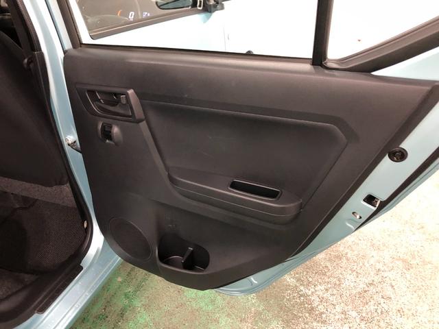 ミライースＬ　ＳＡIII　車検整備付／アイドリングストップ／Ｃソナ１年保証距離無制限　走行距離３６１５２キロ　純正カーペットマット　オートマチックハイビーム　アイドリングストップ　インパネＡＴ　スマートアシスト３　クリアランスソナー　横滑り防止システム（埼玉県）の中古車
