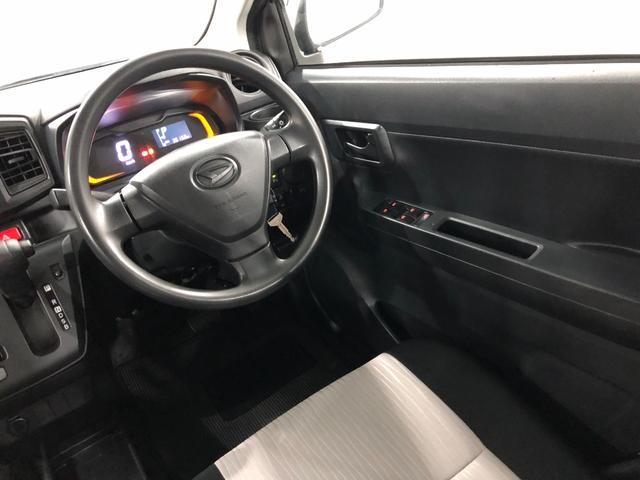 ミライースＬ　ＳＡIII　車検整備付／アイドリングストップ／Ｃソナ１年保証距離無制限　走行距離３６１５２キロ　純正カーペットマット　オートマチックハイビーム　アイドリングストップ　インパネＡＴ　スマートアシスト３　クリアランスソナー　横滑り防止システム（埼玉県）の中古車