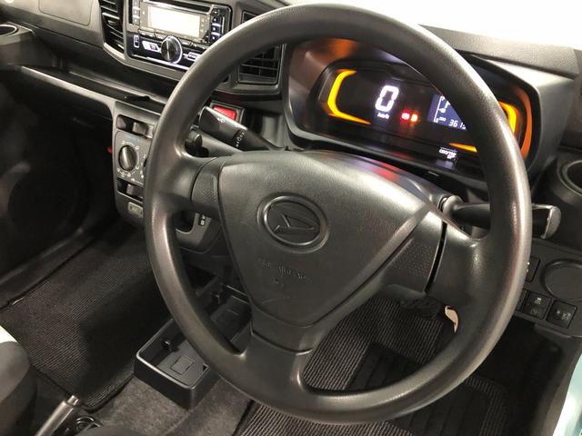ミライースＬ　ＳＡIII　車検整備付／アイドリングストップ／Ｃソナ１年保証距離無制限　走行距離３６１５２キロ　純正カーペットマット　オートマチックハイビーム　アイドリングストップ　インパネＡＴ　スマートアシスト３　クリアランスソナー　横滑り防止システム（埼玉県）の中古車