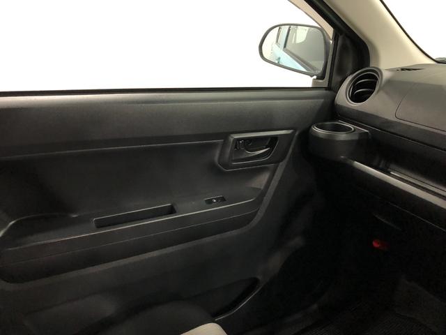 ミライースＬ　ＳＡIII　車検整備付／アイドリングストップ／Ｃソナ１年保証距離無制限　走行距離３６１５２キロ　純正カーペットマット　オートマチックハイビーム　アイドリングストップ　インパネＡＴ　スマートアシスト３　クリアランスソナー　横滑り防止システム（埼玉県）の中古車