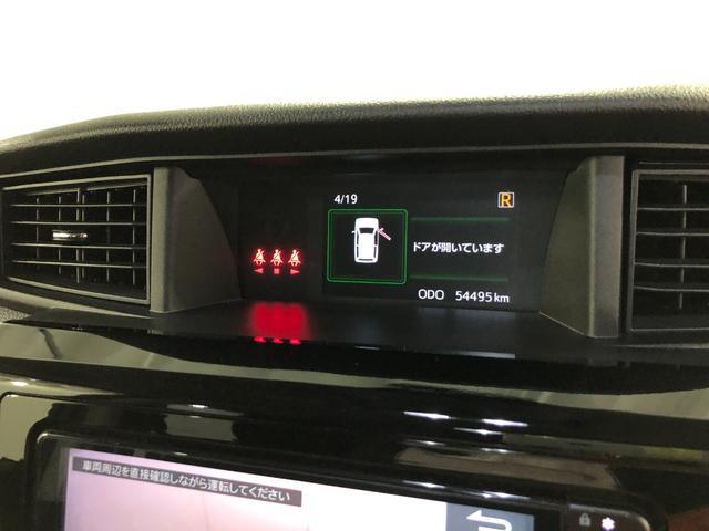 トールカスタムＧ　車検整備付／走行５４４９５キロ／ナビ／ドラレコ１年保証距離無制限　走行５４４９５キロ　ナビ　ドラレコ　バックカメラ　Ｃソナー　オートマチックハイビーム　オートライト　ＬＥＤヘッドランプ　アイドリングストップ　両側電動スライドドア（埼玉県）の中古車
