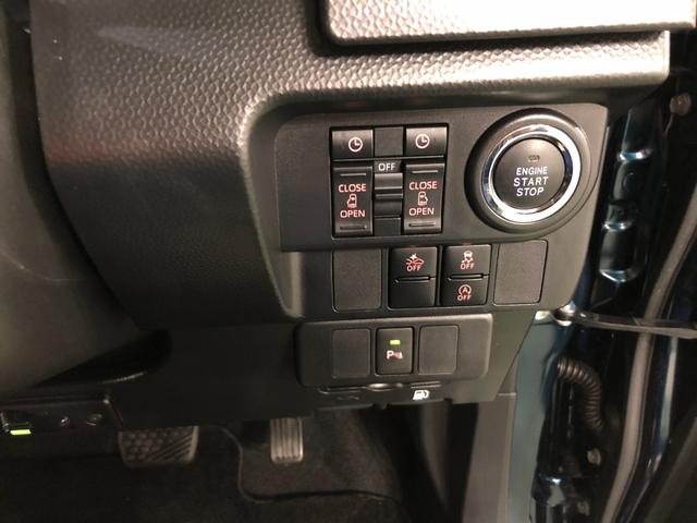 トールカスタムＧ　車検整備付／走行５４４９５キロ／ナビ／ドラレコ１年保証距離無制限　走行５４４９５キロ　ナビ　ドラレコ　バックカメラ　Ｃソナー　オートマチックハイビーム　オートライト　ＬＥＤヘッドランプ　アイドリングストップ　両側電動スライドドア（埼玉県）の中古車