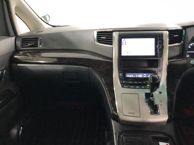 ヴェルファイアハイブリッドＺＲ　車検整備付／走行距離３６２９５キロ／ナビ／後席モニター車検整備付　フルセグナビ　バックカメラ　ドラレコ　後席モニター　純正マット　サイドエアバッグ　オートライト　ＨＩＤヘッドランプ　両側電動スライドドア　１年保証距離無制限　走行距離３６２９５キロ（東京都）の中古車