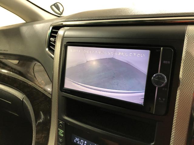 ヴェルファイアハイブリッドＺＲ　車検整備付／走行距離３６２９５キロ／ナビ／後席モニター車検整備付　フルセグナビ　バックカメラ　ドラレコ　後席モニター　純正マット　サイドエアバッグ　オートライト　ＨＩＤヘッドランプ　両側電動スライドドア　１年保証距離無制限　走行距離３６２９５キロ（東京都）の中古車