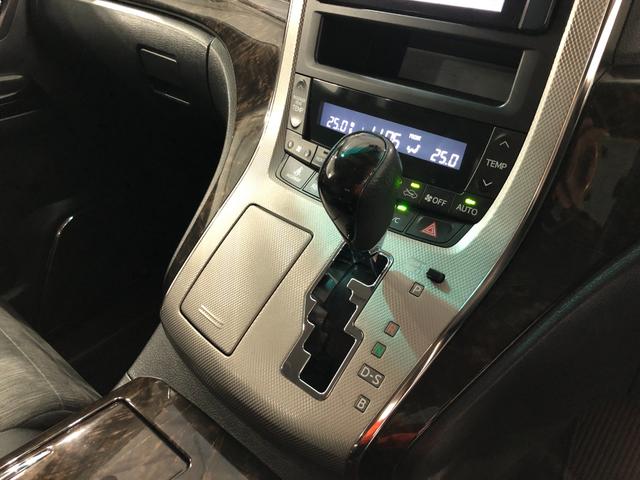 ヴェルファイアハイブリッドＺＲ　車検整備付／走行距離３６２９５キロ／ナビ／後席モニター車検整備付　フルセグナビ　バックカメラ　ドラレコ　後席モニター　純正マット　サイドエアバッグ　オートライト　ＨＩＤヘッドランプ　両側電動スライドドア　１年保証距離無制限　走行距離３６２９５キロ（東京都）の中古車