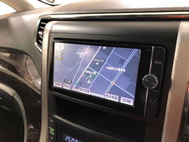 ヴェルファイアハイブリッドＺＲ　車検整備付／走行距離３６２９５キロ／ナビ／後席モニター車検整備付　フルセグナビ　バックカメラ　ドラレコ　後席モニター　純正マット　サイドエアバッグ　オートライト　ＨＩＤヘッドランプ　両側電動スライドドア　１年保証距離無制限　走行距離３６２９５キロ（東京都）の中古車