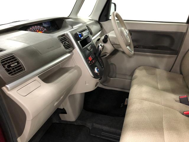 タントＸ　異臭／走行距離６６９６８キロ／ＣＤレシーバー／マット１年保証距離無制限　走行距離６６９６８キロ　ＣＤレシーバー　純正カーペットマット　助手席エアバッグ　オートライト　アイドリングストップ　片側電動スライドドア　プッシュボタンスタート　キーフリー（埼玉県）の中古車