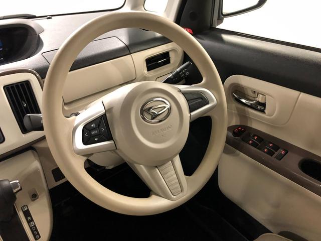 ムーヴキャンバスＸリミテッドメイクアップ　ＳＡII　走行距離３２８０９キロ１年保証距離無制限　走行距離３２８０９キロ　純正フルセグナビ　バックカメラ　純正マット　サイドエアバッグ　オートライト　アイドリングストップ　両側電動スライドドア　オート格納式ドアミラー　キーフリー（埼玉県）の中古車