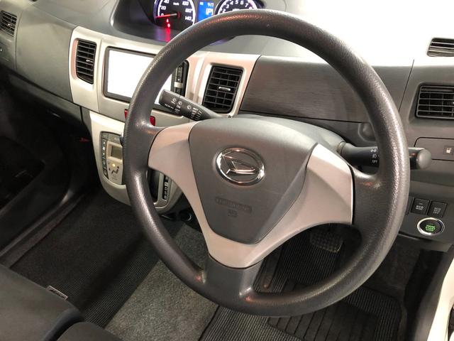 ムーヴカスタム　Ｘ　車検整備付／走行距離２６５２６キロ／ナビ１年保証距離無制限　走行距離２６５２６キロ　車検整備付　フルセグナビ　ブルートゥース　ＤＶＤ再生　純正カーペットマット　助手席エアバッグ　ＨＩＤヘッドランプ　アイドリングストップ　電動格納式ドアミラー（埼玉県）の中古車