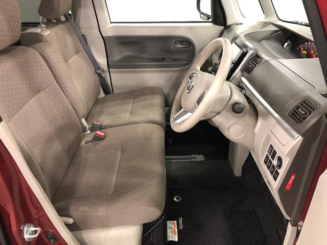 タントＸ　ＳＡII　車検整備付／ナビ／ＴＶ／バックカメラ１年保証距離無制限　走行距離６１７６８キロ　純正カーペットマット　ナビ　ＴＶ　バックカメラ　オートライト　アイドリングストップ　ベンチシート　スマートアシスト２　片側電動スライドドア　プッシュスタート（埼玉県）の中古車