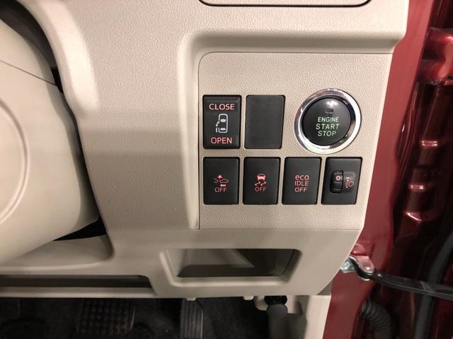 タントＸ　ＳＡII　車検整備付／ナビ／ＴＶ／バックカメラ１年保証距離無制限　走行距離６１７６８キロ　純正カーペットマット　ナビ　ＴＶ　バックカメラ　オートライト　アイドリングストップ　ベンチシート　スマートアシスト２　片側電動スライドドア　プッシュスタート（埼玉県）の中古車