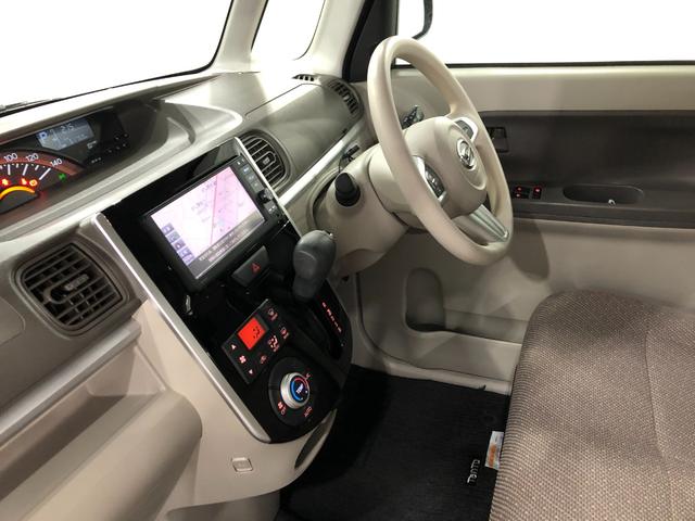 タントＸ　ＳＡII　車検整備付／ナビ／ＴＶ／バックカメラ１年保証距離無制限　走行距離６１７６８キロ　純正カーペットマット　ナビ　ＴＶ　バックカメラ　オートライト　アイドリングストップ　ベンチシート　スマートアシスト２　片側電動スライドドア　プッシュスタート（埼玉県）の中古車