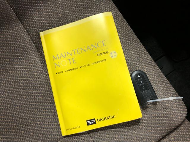 タントＸ　ＳＡII　車検整備付／ナビ／ＴＶ／バックカメラ１年保証距離無制限　走行距離６１７６８キロ　純正カーペットマット　ナビ　ＴＶ　バックカメラ　オートライト　アイドリングストップ　ベンチシート　スマートアシスト２　片側電動スライドドア　プッシュスタート（埼玉県）の中古車