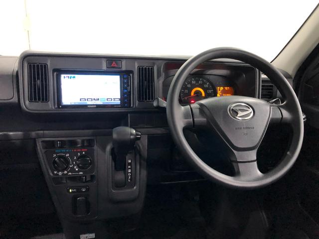ハイゼットカーゴクルーズＳＡIII　走行距離５５３８２キロ／純正ナビ／マット１年保証距離無制限　走行距離５５３８２キロ　フルセグナビ　ブルートゥース　ＤＶＤ再生　純正フロアマット　オートマチックハイビーム　ＬＥＤヘッドランプ　アイドリングストップ　スマートアシスト３（埼玉県）の中古車
