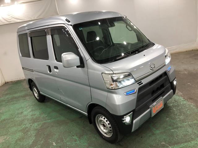 ハイゼットカーゴクルーズＳＡIII　走行距離５５３８２キロ／純正ナビ／マット１年保証距離無制限　走行距離５５３８２キロ　フルセグナビ　ブルートゥース　ＤＶＤ再生　純正フロアマット　オートマチックハイビーム　ＬＥＤヘッドランプ　アイドリングストップ　スマートアシスト３（埼玉県）の中古車