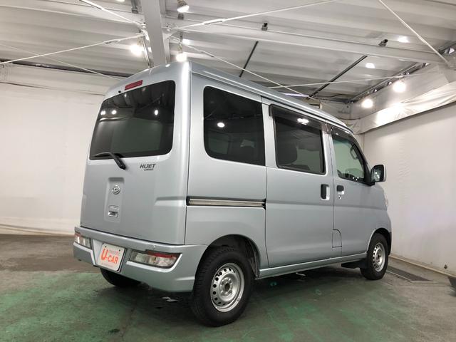 ハイゼットカーゴクルーズＳＡIII　走行距離５５３８２キロ／純正ナビ／マット１年保証距離無制限　走行距離５５３８２キロ　フルセグナビ　ブルートゥース　ＤＶＤ再生　純正フロアマット　オートマチックハイビーム　ＬＥＤヘッドランプ　アイドリングストップ　スマートアシスト３（埼玉県）の中古車