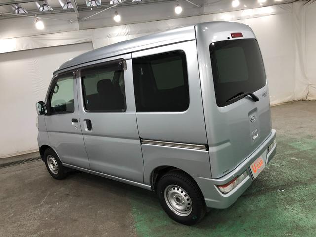 ハイゼットカーゴクルーズＳＡIII　走行距離５５３８２キロ／純正ナビ／マット１年保証距離無制限　走行距離５５３８２キロ　フルセグナビ　ブルートゥース　ＤＶＤ再生　純正フロアマット　オートマチックハイビーム　ＬＥＤヘッドランプ　アイドリングストップ　スマートアシスト３（埼玉県）の中古車
