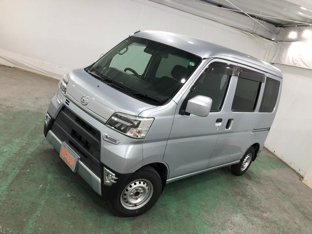 ハイゼットカーゴクルーズＳＡIII　走行距離５５３８２キロ／純正ナビ／マット１年保証距離無制限　走行距離５５３８２キロ　フルセグナビ　ブルートゥース　ＤＶＤ再生　純正フロアマット　オートマチックハイビーム　ＬＥＤヘッドランプ　アイドリングストップ　スマートアシスト３（埼玉県）の中古車