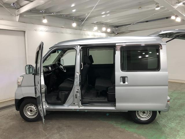 ハイゼットカーゴクルーズＳＡIII　走行距離５５３８２キロ／純正ナビ／マット１年保証距離無制限　走行距離５５３８２キロ　フルセグナビ　ブルートゥース　ＤＶＤ再生　純正フロアマット　オートマチックハイビーム　ＬＥＤヘッドランプ　アイドリングストップ　スマートアシスト３（埼玉県）の中古車