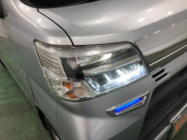 ハイゼットカーゴクルーズＳＡIII　走行距離５５３８２キロ／純正ナビ／マット１年保証距離無制限　走行距離５５３８２キロ　フルセグナビ　ブルートゥース　ＤＶＤ再生　純正フロアマット　オートマチックハイビーム　ＬＥＤヘッドランプ　アイドリングストップ　スマートアシスト３（埼玉県）の中古車