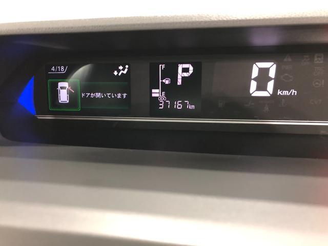 タントカスタムＸセレクション　走行３．７万　両側パワスラ　ＬＥＤ保証１年間・距離無制限付き　キーフリー　純正フルセグナビ　ＴＶ　ＤＶＤ　ＢＴオーディオ　バックカメラ　ドラレコ　シートヒーター　ＵＳＢ入力端子　クリアランスソナー　両側電動スライドドア　ＬＥＤドライト（埼玉県）の中古車