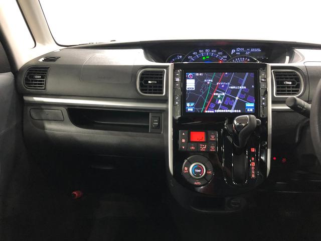 タントカスタムＸ　走行距離６９３２０キロ／純正ナビ／バックカメラ１年保証距離無制限　走行距離６９３２０キロ　純正フルセグナビ　バックカメラ　ブルートゥース　純正マット　助手席エアバッグ　ＬＥＤヘッドランプ　アイドリングストップ　片側電動スライドドア　キーフリー（埼玉県）の中古車