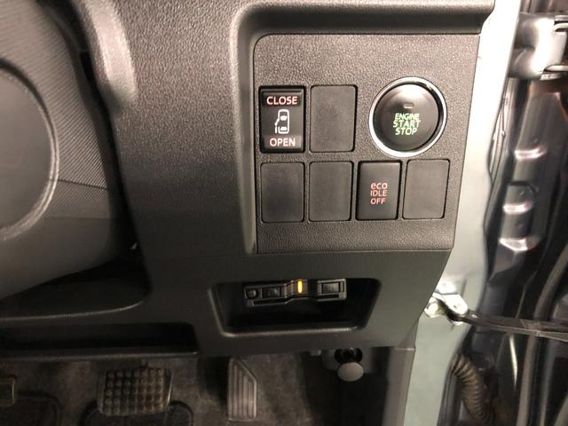 タントカスタムＸ　走行距離６９３２０キロ／純正ナビ／バックカメラ１年保証距離無制限　走行距離６９３２０キロ　純正フルセグナビ　バックカメラ　ブルートゥース　純正マット　助手席エアバッグ　ＬＥＤヘッドランプ　アイドリングストップ　片側電動スライドドア　キーフリー（埼玉県）の中古車