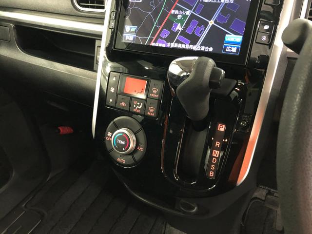 タントカスタムＸ　走行距離６９３２０キロ／純正ナビ／バックカメラ１年保証距離無制限　走行距離６９３２０キロ　純正フルセグナビ　バックカメラ　ブルートゥース　純正マット　助手席エアバッグ　ＬＥＤヘッドランプ　アイドリングストップ　片側電動スライドドア　キーフリー（埼玉県）の中古車