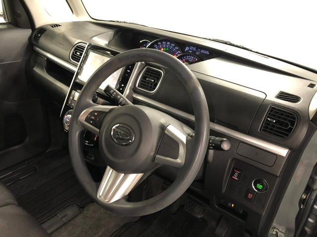タントカスタムＸ　走行距離６９３２０キロ／純正ナビ／バックカメラ１年保証距離無制限　走行距離６９３２０キロ　純正フルセグナビ　バックカメラ　ブルートゥース　純正マット　助手席エアバッグ　ＬＥＤヘッドランプ　アイドリングストップ　片側電動スライドドア　キーフリー（埼玉県）の中古車
