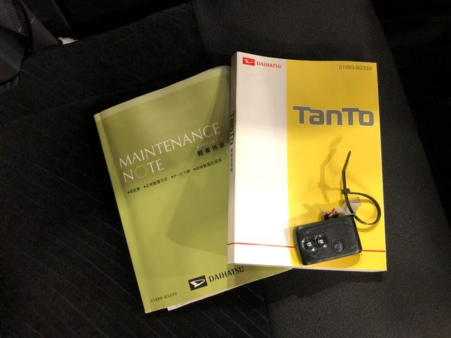 タントカスタムＸ　走行距離６９３２０キロ／純正ナビ／バックカメラ１年保証距離無制限　走行距離６９３２０キロ　純正フルセグナビ　バックカメラ　ブルートゥース　純正マット　助手席エアバッグ　ＬＥＤヘッドランプ　アイドリングストップ　片側電動スライドドア　キーフリー（埼玉県）の中古車