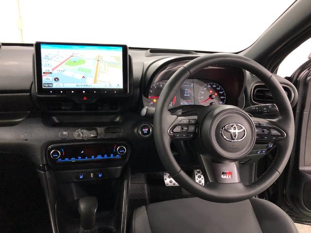 ＧＲヤリスＲＳ　修復歴／車検整備付／走行距離２７０２２キロ／ナビ１年保証距離無制限　走行距離２７０２２キロ　車検整備付　フルセグナビ　バックカメラ　ブルートゥース　純正ドラレコ　純正マット　サイドエアバッグ　ＬＥＤヘッドランプ　シートヒーター（埼玉県）の中古車
